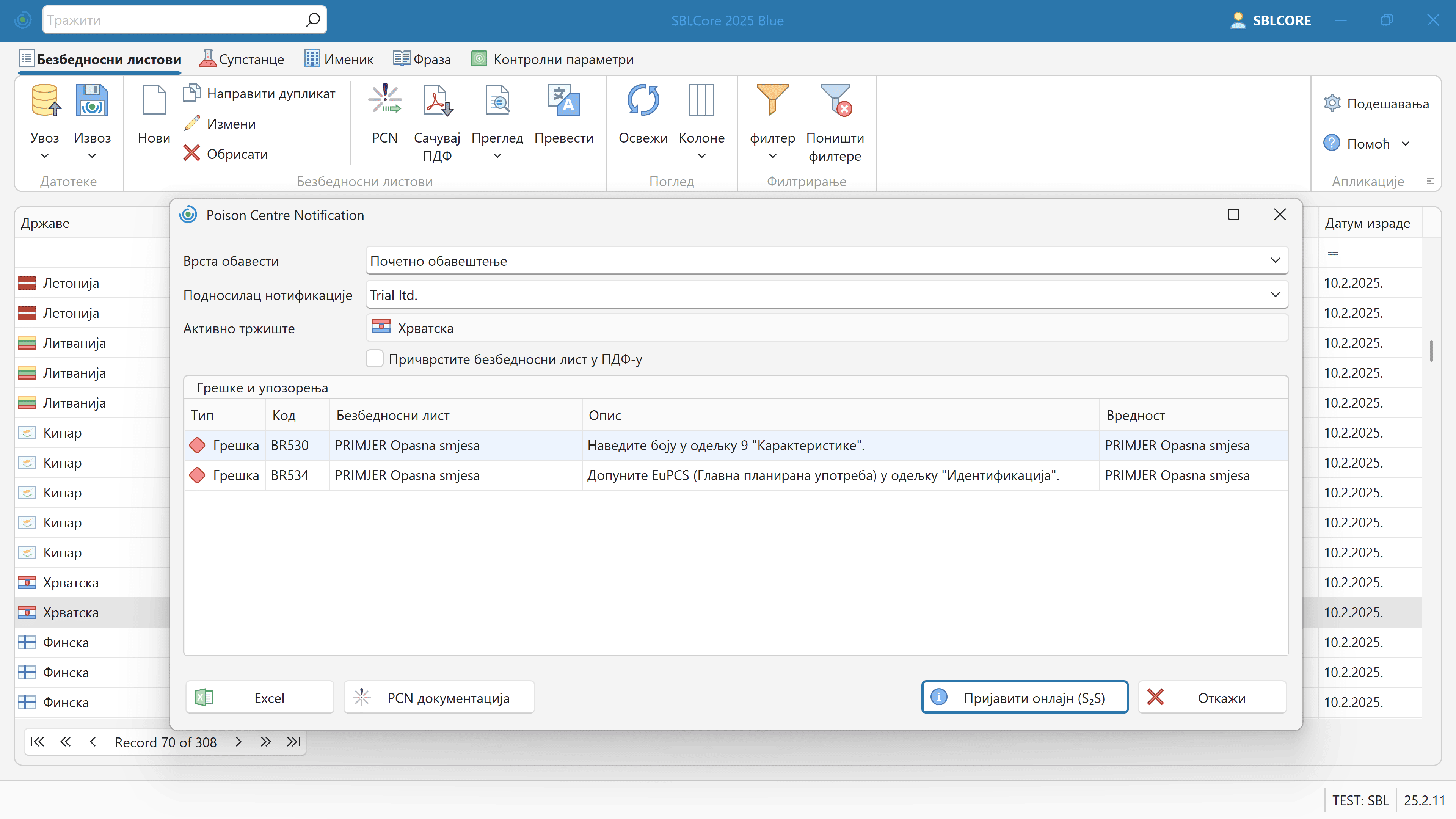 PCN обaвeштeњe и UFI код